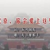 香澳六开彩开奖结果查询表最新